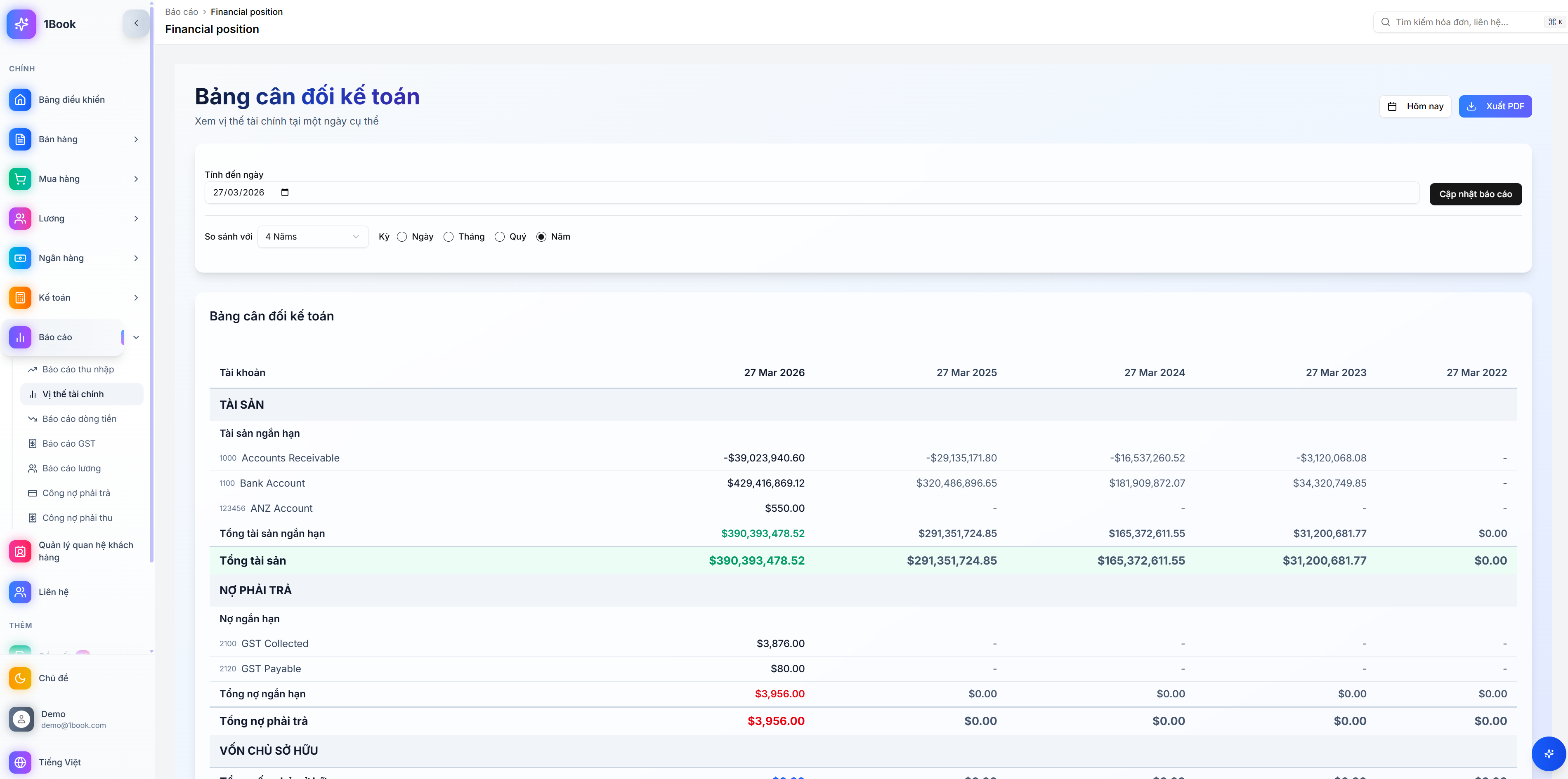 features.track.title